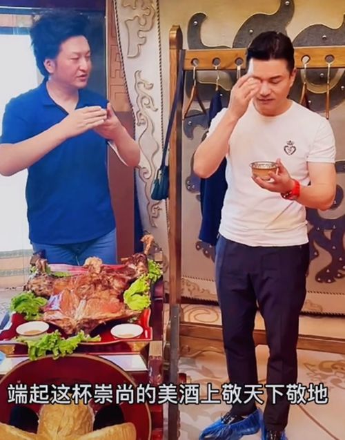 64歲呂良偉身形如壯年，身戴兩千萬名表，三婚娶富商妻子生活美滿